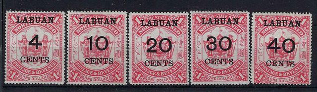 Image of Labuan 75/9 UMM